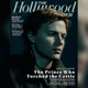 Image via THR.